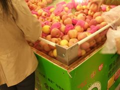-华润万家(M2香港名都店)