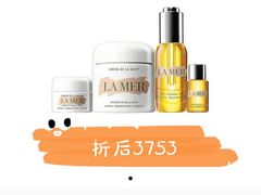 -日上免税店(三径路t3店)