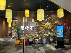 -蟹将军·松叶蟹和牛日料放题自助(K11店)