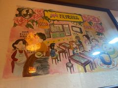 -玫瑰甜品(文明路店)