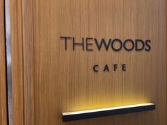-THE WOODS 简餐 (国贸商城店)