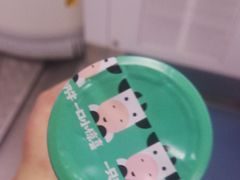 -一只酸奶牛(时代天街A馆店)