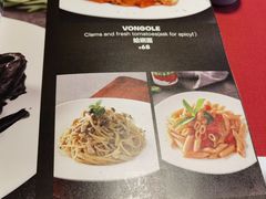 -ITA·意塔意大利餐厅(亦庄店)
