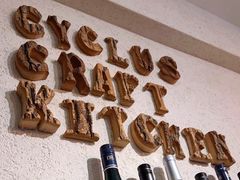 -Cyclus Craft Kitchen薩克思手工厨房