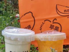 -Jazcu珍仕菓鲜榨果汁(西单大悦城店)