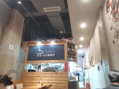 -友名Cross日式咖喱屋(江南大道中店)