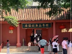 -闽粤南澳总镇府