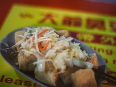 -六合夜市