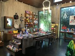 -莓园冰淇淋店