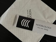 -里面·Noodlology(机电院店)