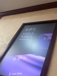 -南京医科大学友谊整形外科医院