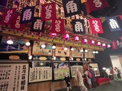 -大阪历史博物馆
