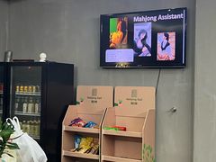 -LJ掼蛋·棋牌会所(徐汇店)