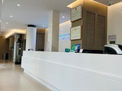 -北京地坛口腔门诊部