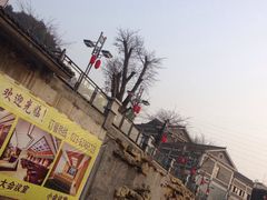 -老幺泉水鸡