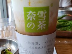 霸气芝士芒果-奈雪的茶(湖滨银泰in77C区PRO店)
