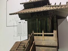 -昆明市金殿名胜区
