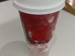 草莓啵啵酸奶-书亦烧仙草(汇智中心概念店)