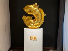 -阿五黄河大鲤鱼(英协路店)
