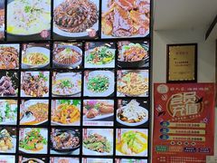 -好人家海鲜酒楼(淞南路店)