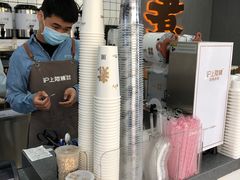 -沪上阿姨·精选茶饮(寒亭佳乐家店)