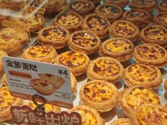 -鲍师傅糕点(五月花店)
