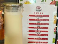 -笨罗卜浏阳菜馆(太平街店)
