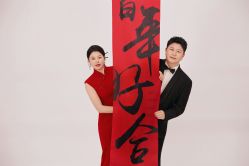 -北遇映画PHOTO GRAPHY STUDIO