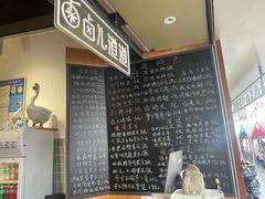 -卤儿道道(龙游路店)