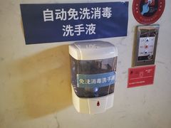 -莱茵体育生活馆