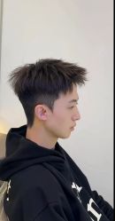 -尤司男士国潮理发馆