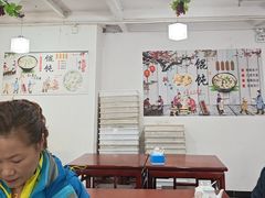 -馄饨侯(广渠门店)