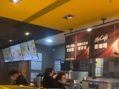 -麦当劳(龙湖北京大兴天街店)