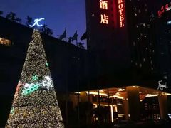-深圳凯宾斯基酒店