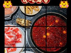 -蜀大侠火锅(寰球文化地标·总府店)