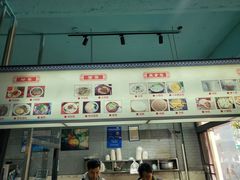 -詹氏包记(文公路店)