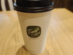 -TIMO COFFEE 阿拉校园面包