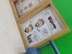 -柳州爽仔螺蛳粉