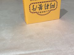 -阿莉餐厅(枣阳路店)