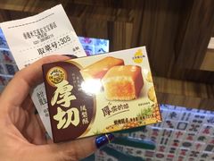 -美芝莲(东方宝泰店)