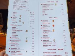 -弗兰克牛排西餐厅Ribone steak house(柠檬花园店)