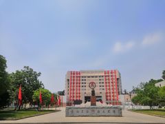 -曲阜师范大学(曲阜校区)