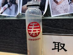 -寿奶茶·鲜奶与茶(合生汇购物中心店)