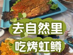 -天毓山庄·餐厅