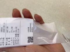 -宁波大学附属人民医院