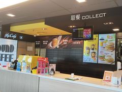 -麦当劳(北京上地十街餐厅店)