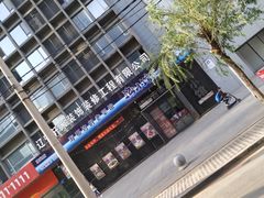 -海小馆海鲜餐厅(茂业百货店)