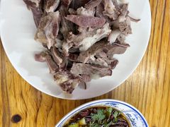 -三中高皇羊肉馆