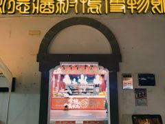 -大小河街