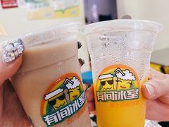 -有间冰室(侨港风情街店)